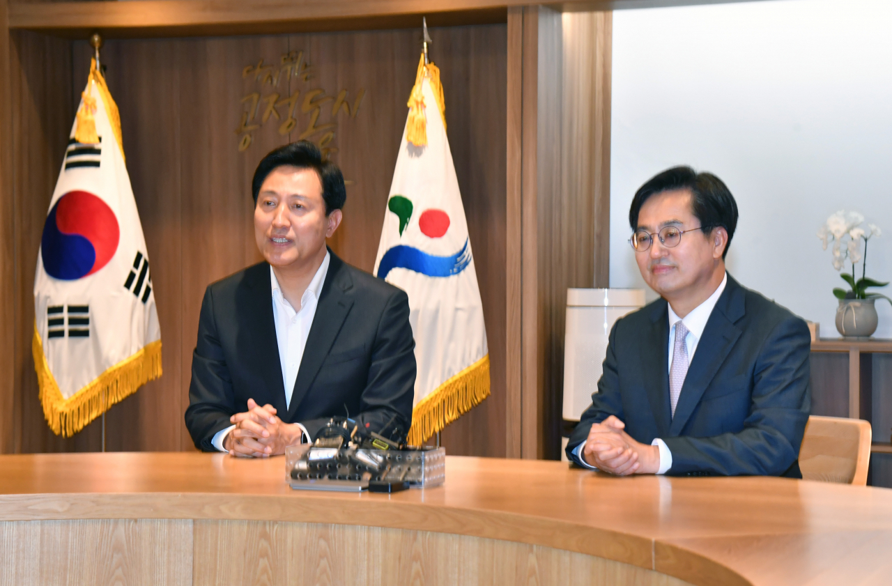 오세훈 서울시장(왼쪽)과 김동연 경기도지사 당선인. [서울시 제공]