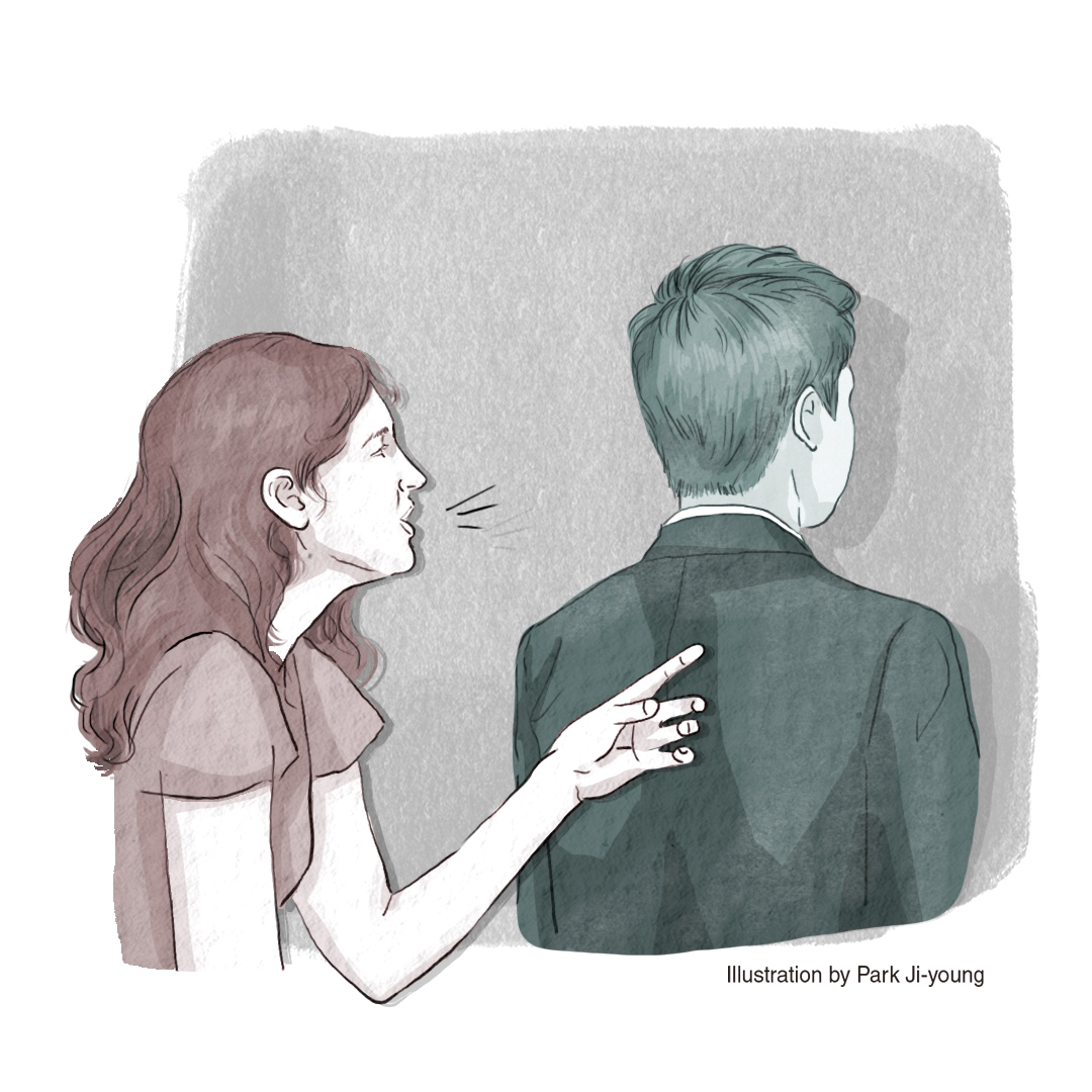 (Illustration by Park Ji-young)