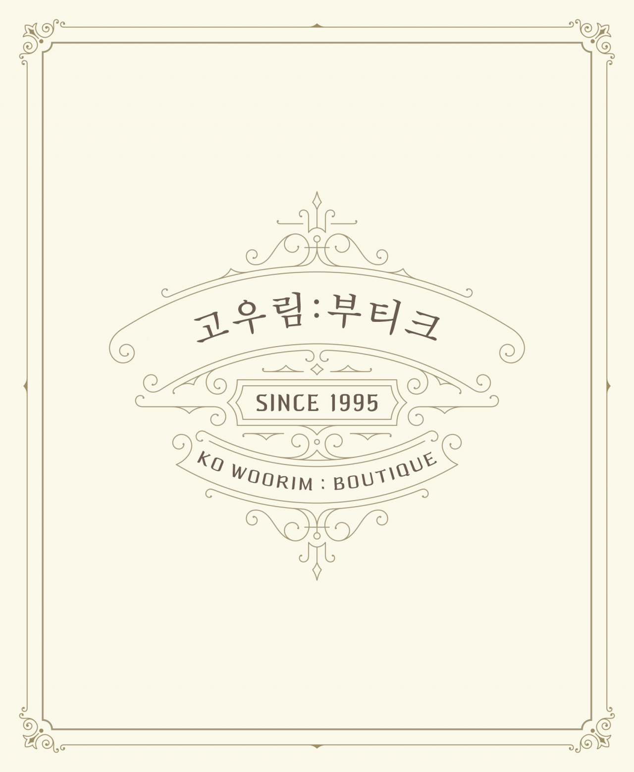 [비트인터렉티브 제공]
