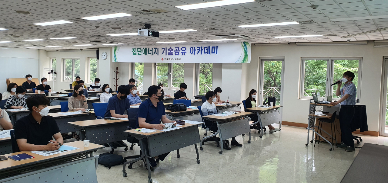 [한난 제공]