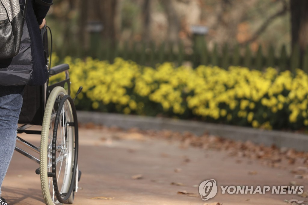 [연합]