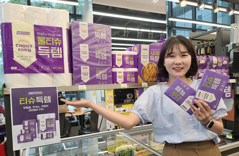 [CU 제공]
