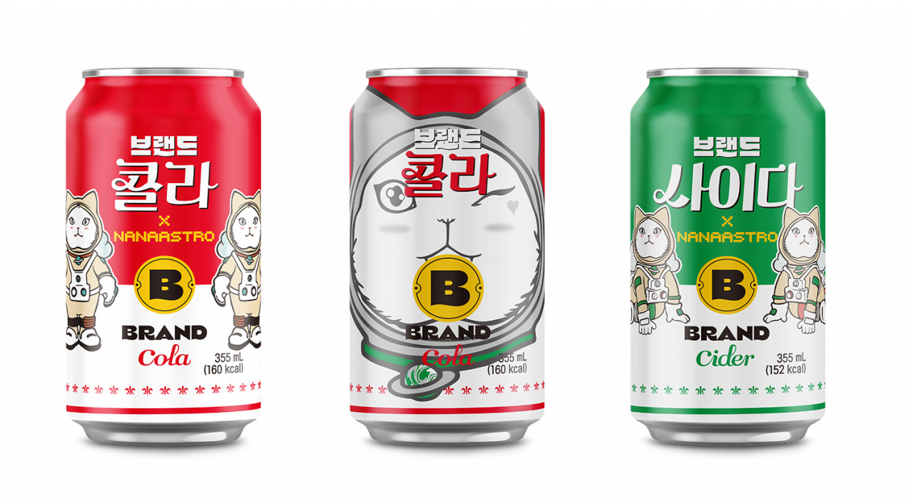 신세계푸드가 노브랜드 버거 전용 탄산음료 ‘브랜드 콜라’와 ‘브랜드 사이다’에 우주고양이로 유명한 나나아스트로(NanaAstro)’ 캐릭터를 입힌 한정판 에디션을 선보였다. [신세계푸드 제공]