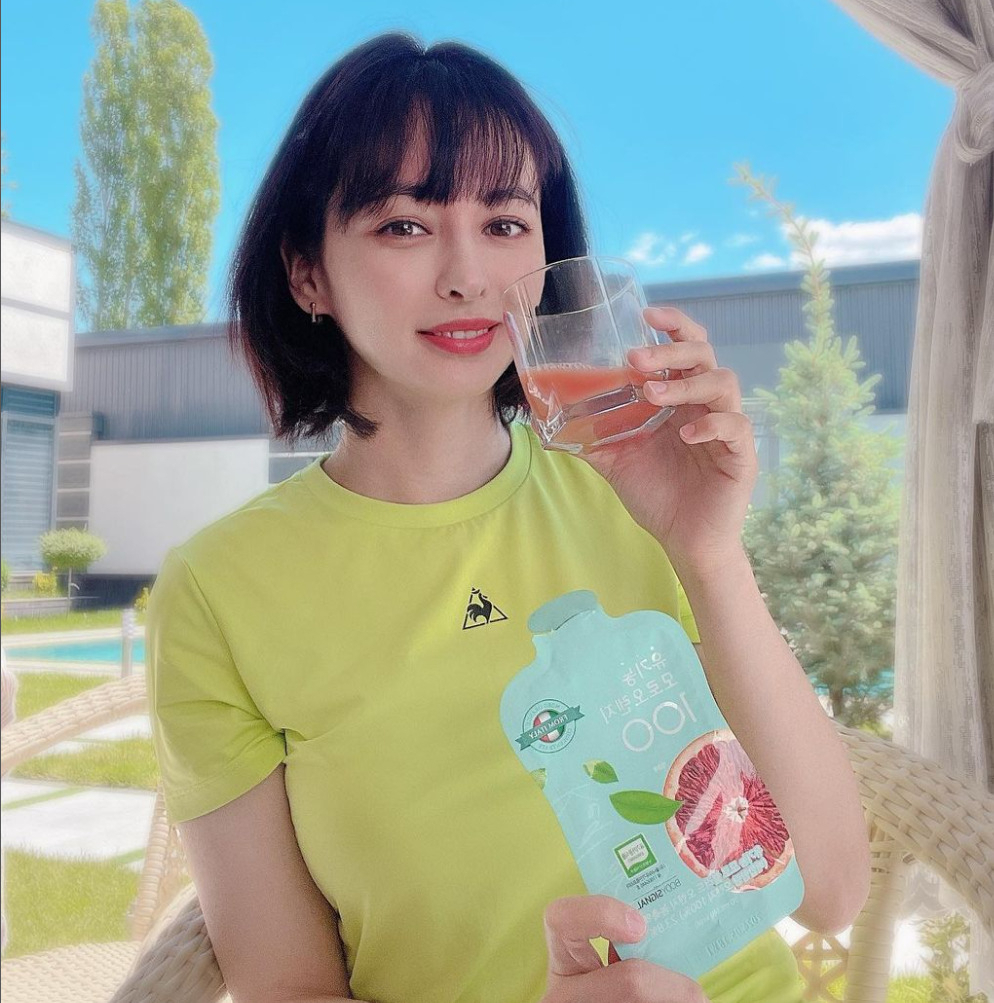 구잘 [인스타그램]