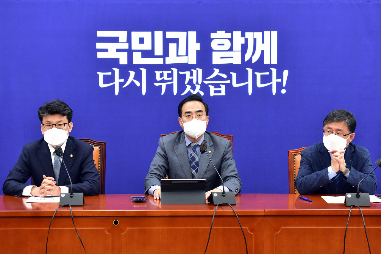 더불어민주당 박홍근 원내대표가 14일 서울 여의도 국회에서 열린 원내대책회의에서 발언하고 있다. [연합]