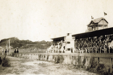 1930년 설립된 부산 서면경마장 모습.