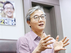 전재수 더불어민주당 의원