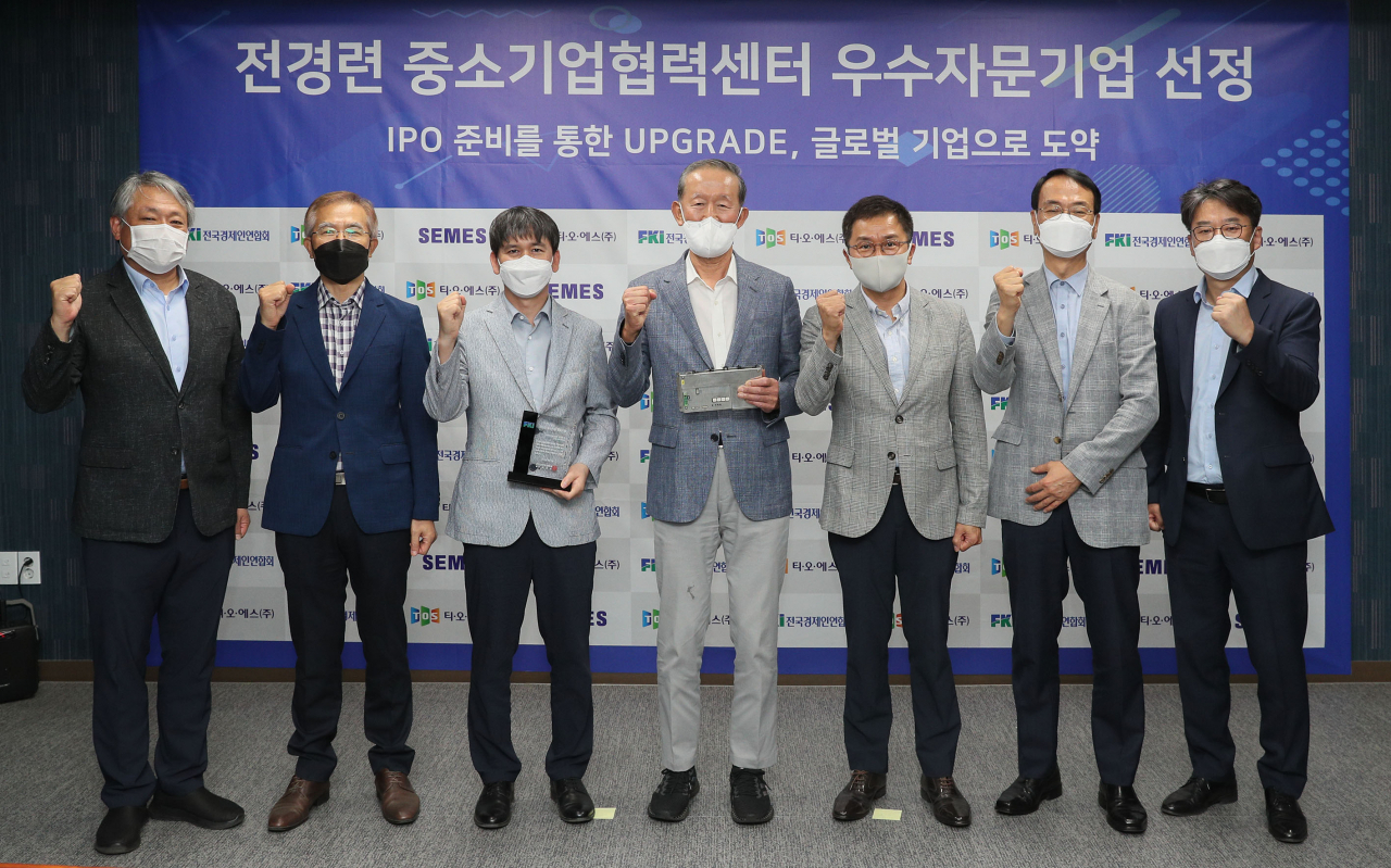 60억→240억” 전경련 자문단 뜨자 반도체 장비회사 매출 반전 - 리얼푸드 REALFOODS