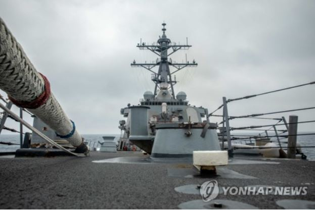 대만해협 지나는 커티스 윌버함[출처: 연합]