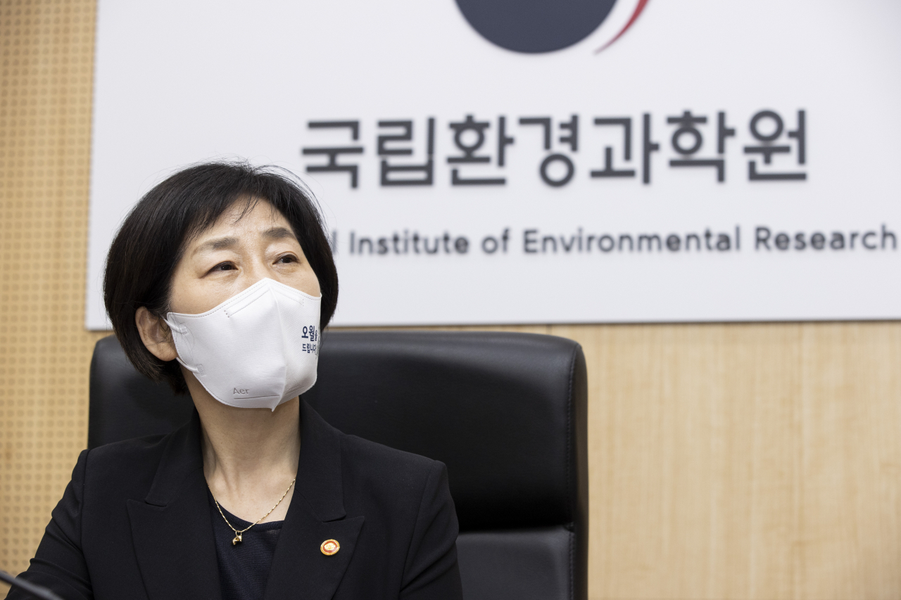 한화진 환경부 장관. [연합]