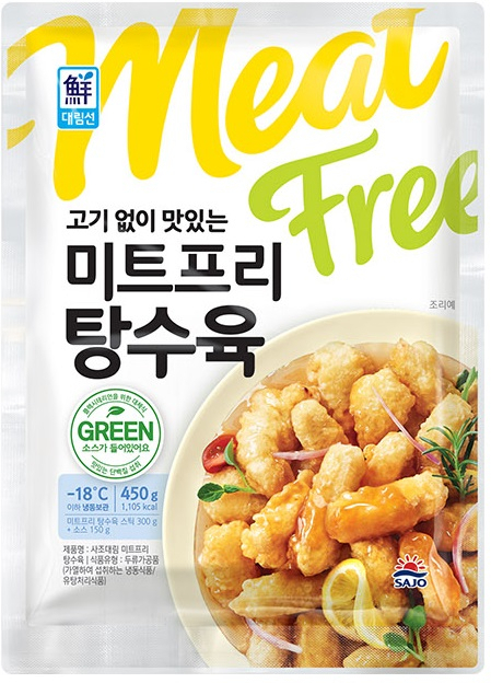 사조대림이 선보인 대림선 미트프리 탕수육 [사조대림 제공]