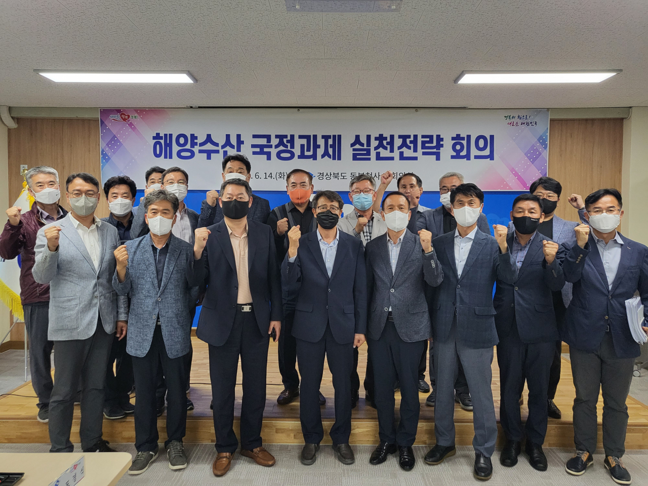 [경북도 제공]
