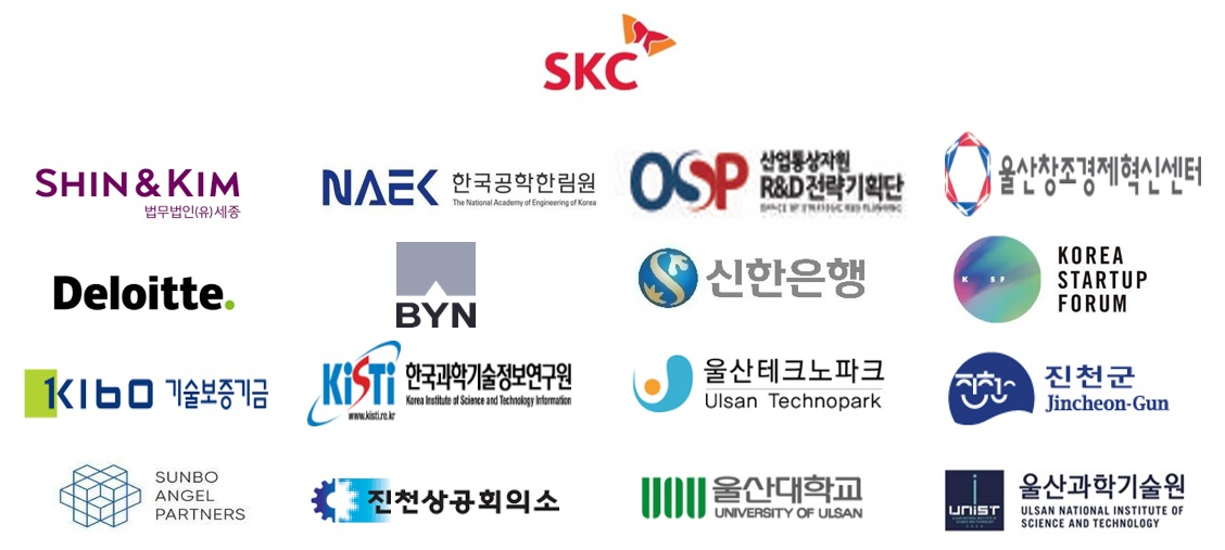 신소재 기술기반 오픈플랫폼 참여기관