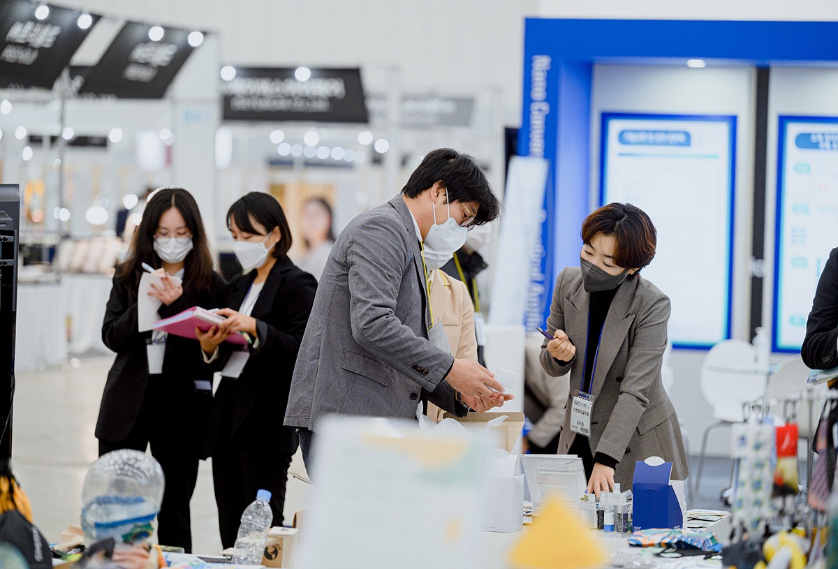 ‘제19회 대구국제안경전’ 모습.[대구시 제공]