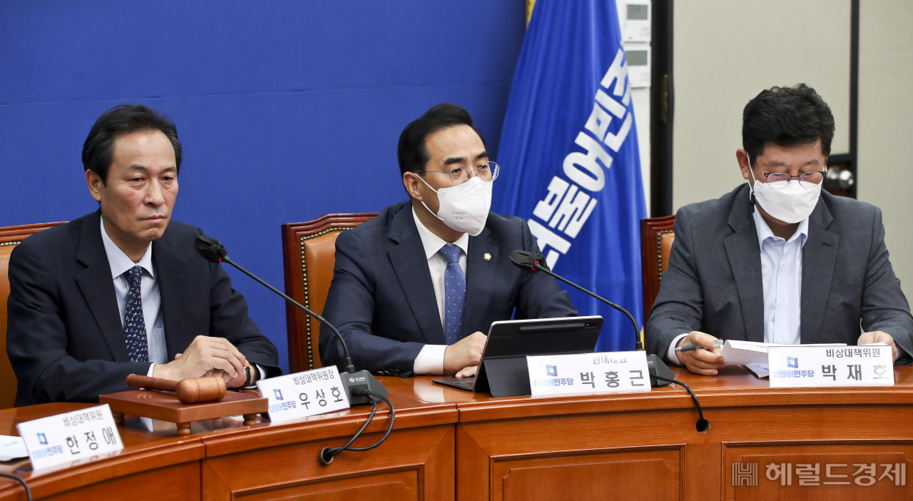 더불어민주당 박홍근 원내대표가 15일 오전 서울 여의도 국회에서 열린 비상대책위원회의에서 발언하고 있다. 이상섭 기자