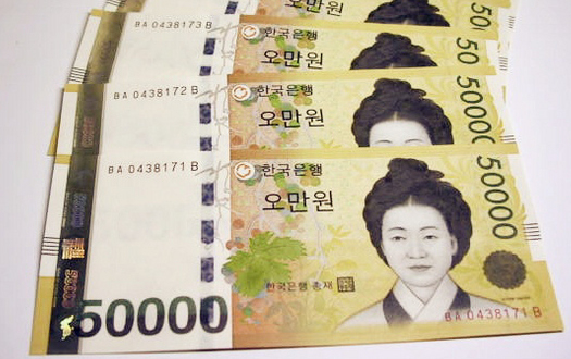 사진은 기사와 관련없음.