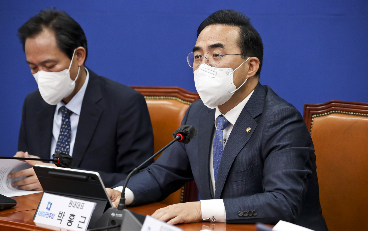 더불어민주당 박홍근 원내대표가 15일 오전 서울 여의도 국회에서 열린 비상대책위원회 회의에서 발언하고 있다. 연합뉴스