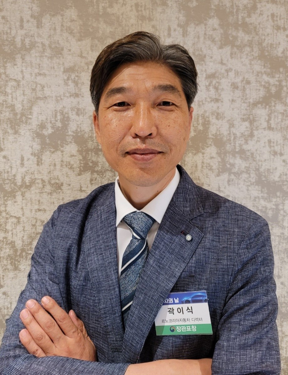 르노코리아자동차 곽이식 디렉터. [르노코리아자동차 제공]