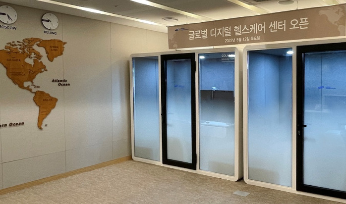 강북삼성병원 글로벌 디지털 헬스케어센터에 구축된 ‘콜라박스’ [알서포트 제공]