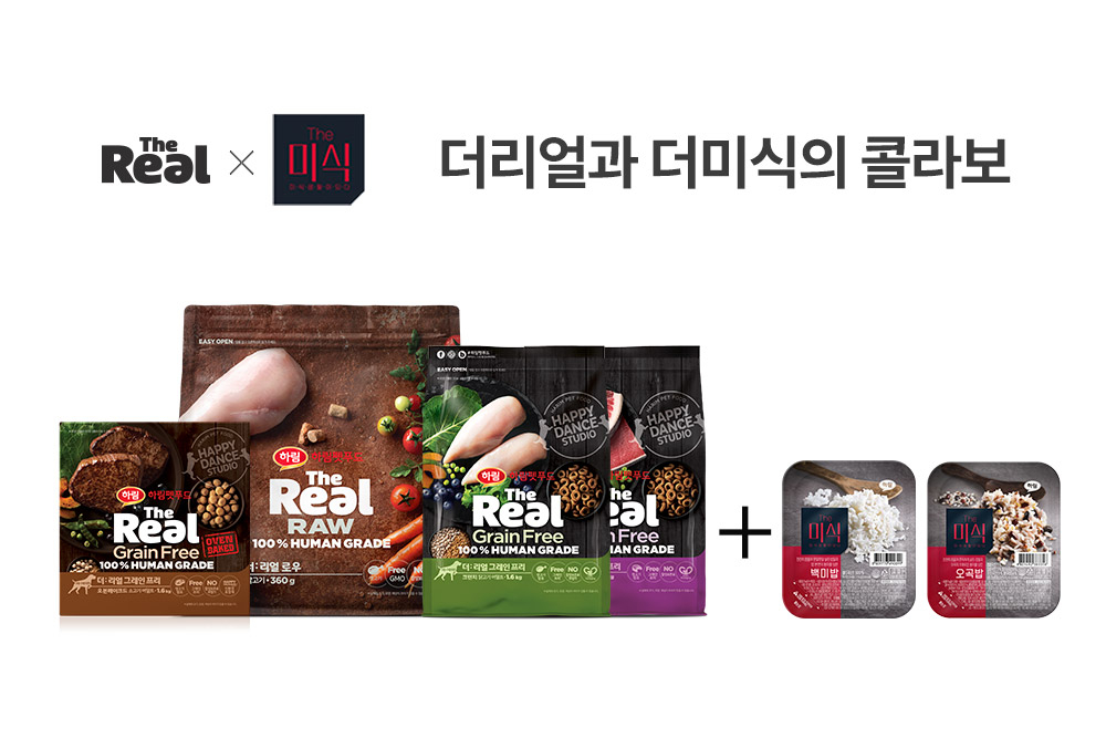 [하림펫푸드 제공]