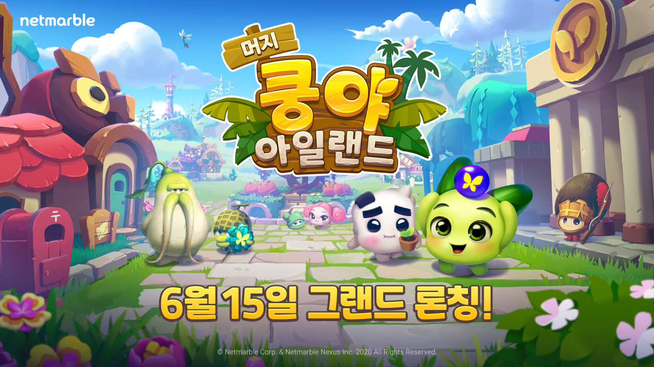 [넷마블 제공]