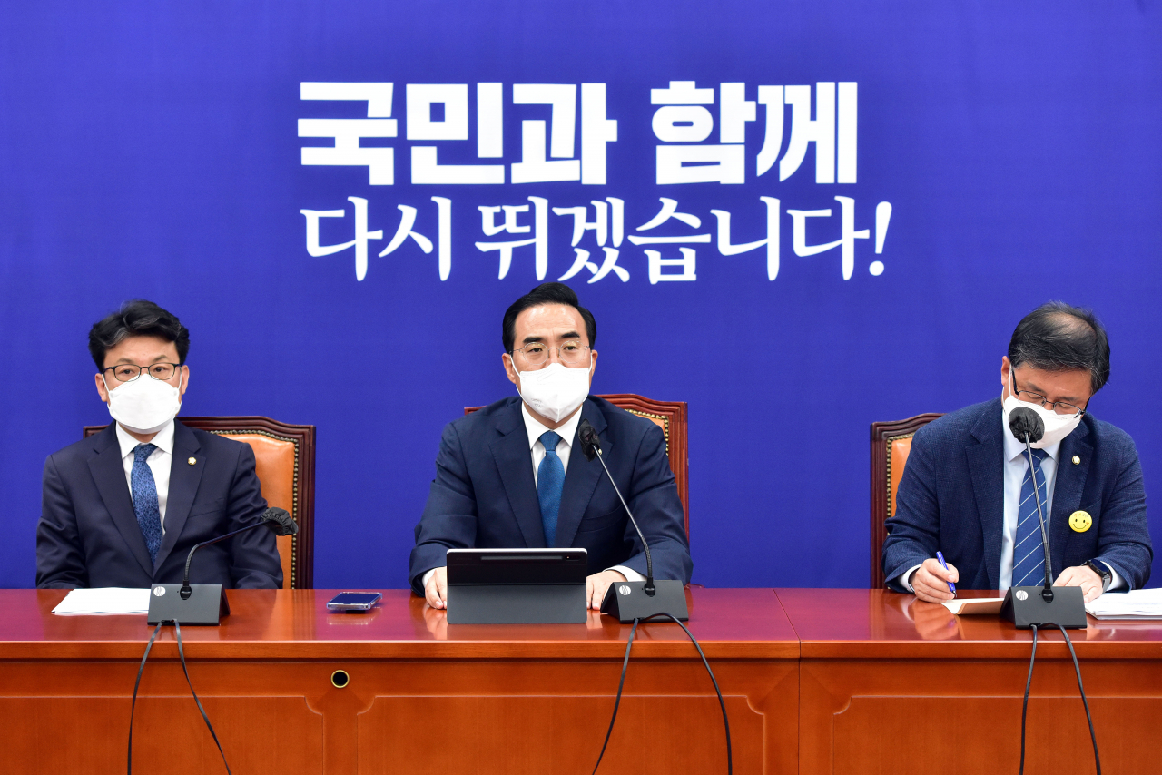 더불어민주당 박홍근 원내대표가 16일 오전 국회에서 열린 정책조정회의에서 모두발언하고 있다. [연합]
