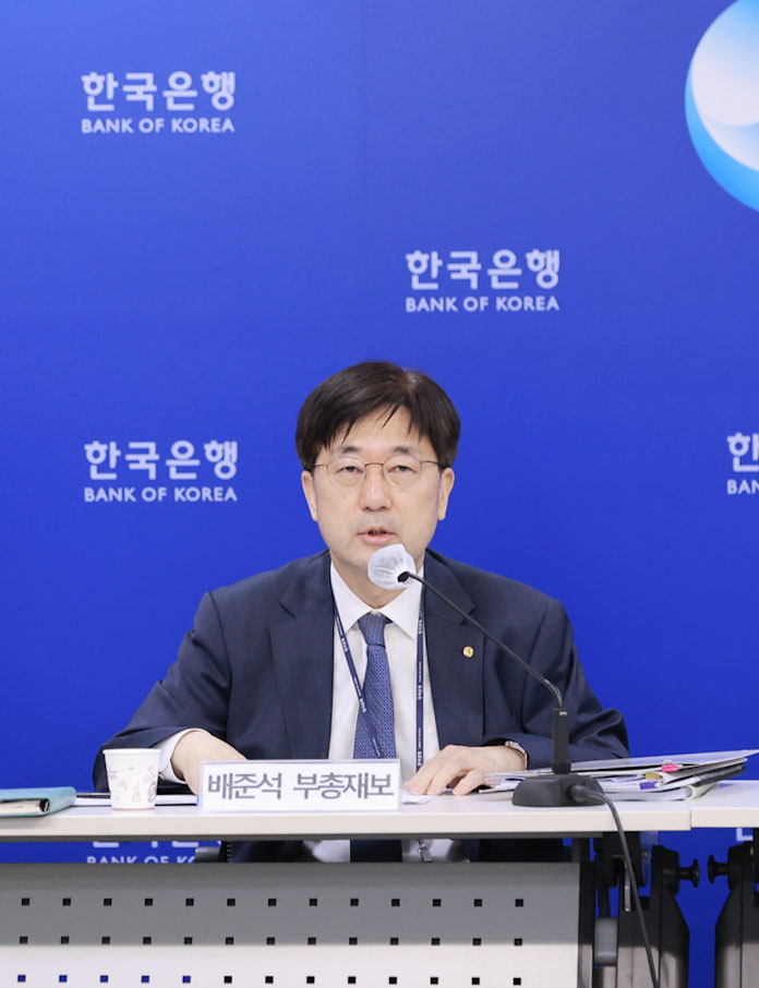 배준석 한국은행 부총재보가 16일 서울 중구 한국은행에서 열린 한국은행 경영인사 혁신방안 설명회에서 발언하고 있다. [연합]