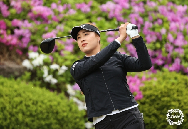 윤이나/KLPGA 제공