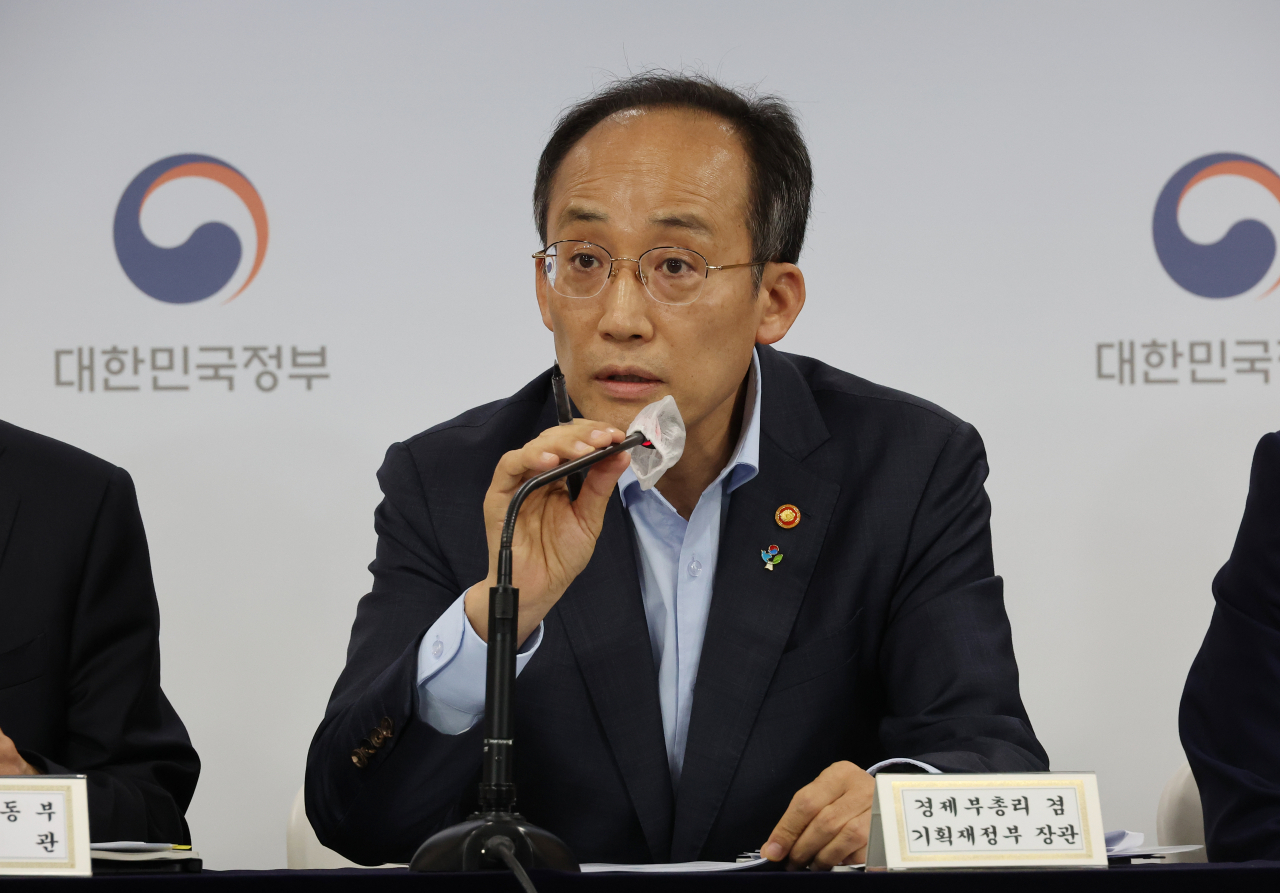 추경호 경제부총리 겸 기획재정부 장관이 16일 정부서울청사 브리핑실에서 새정부 경제정책방향을 발표하고 있다. 연합뉴스