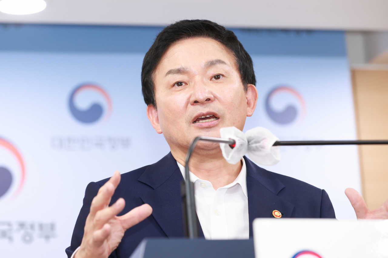 원희룡 국토교통부 장관 [국토교통부 제공]