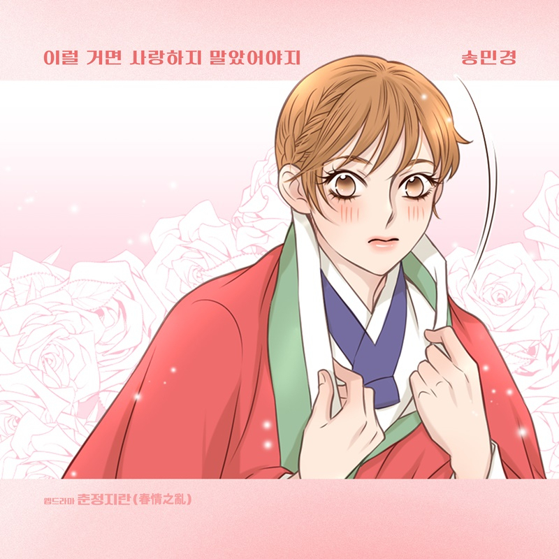 [사진 제공: 요구르트 스튜디오]