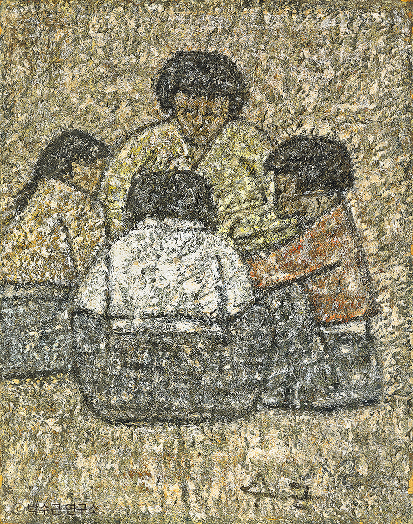 박수근, '유동' [서울옥션 제공]
