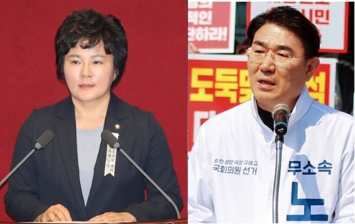 조수진 국민의힘 최고위원과 노관규 무소속 순천시장 당선자.