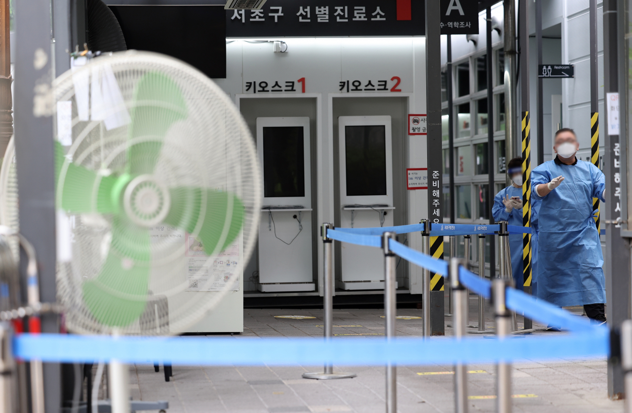 17일 서울 서초구 보건소 선별진료소의 모습. [연합]