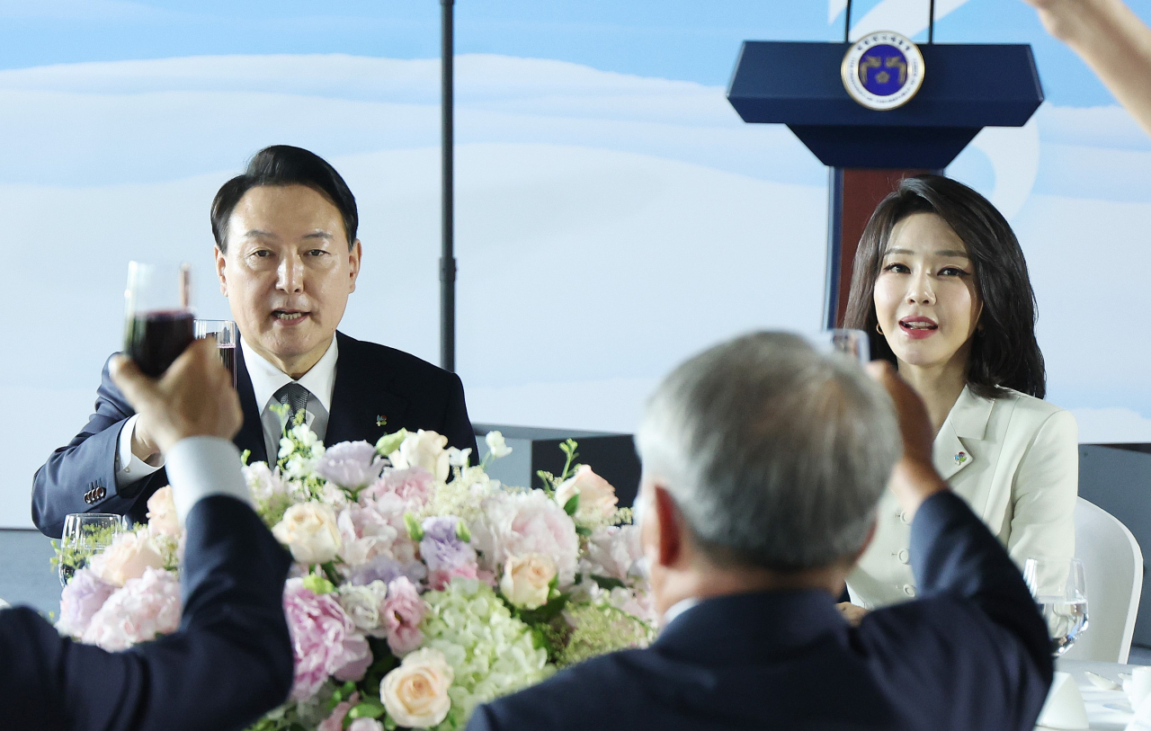 윤석열 대통령과 김건희 여사 [연합]