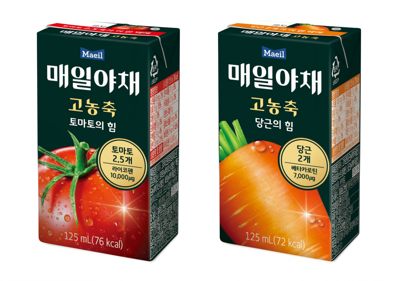 [매일유업 제공]
