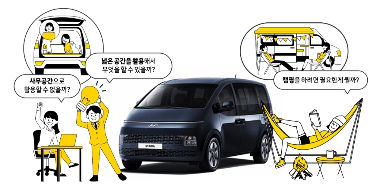 [HMG저널 제공]