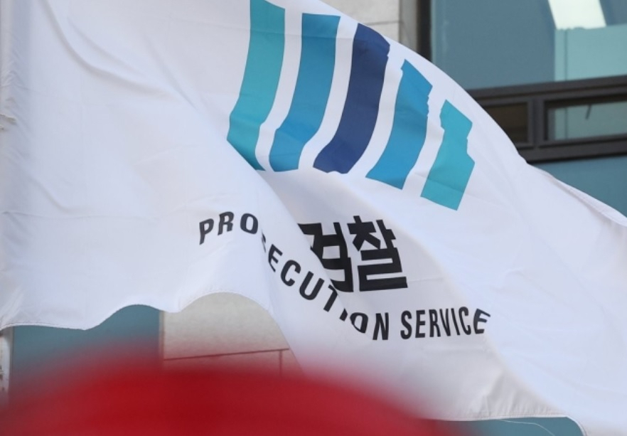 21일 검찰인사위원회 소집을 앞두고 윤석열 정부 출범 이후 첫 검찰 정기 인사가 이번 주 단행될 것이라는 관측이다. 검찰 안팎에서는 검찰총장이 공석인 상태에서 이뤄지는 이번 인사에 한동훈 법무부 장관의 의중이 상당 부분 반영돼 '특수통' 전진배치가 이뤄질 것으로 내다보고 있다. [연합]