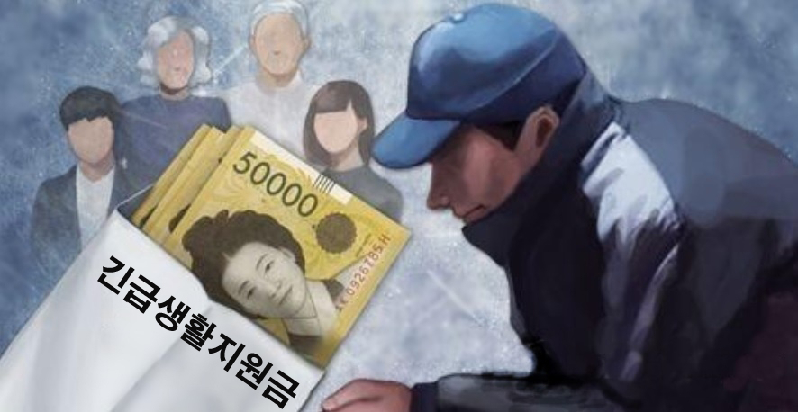 이미지 출처 연합.