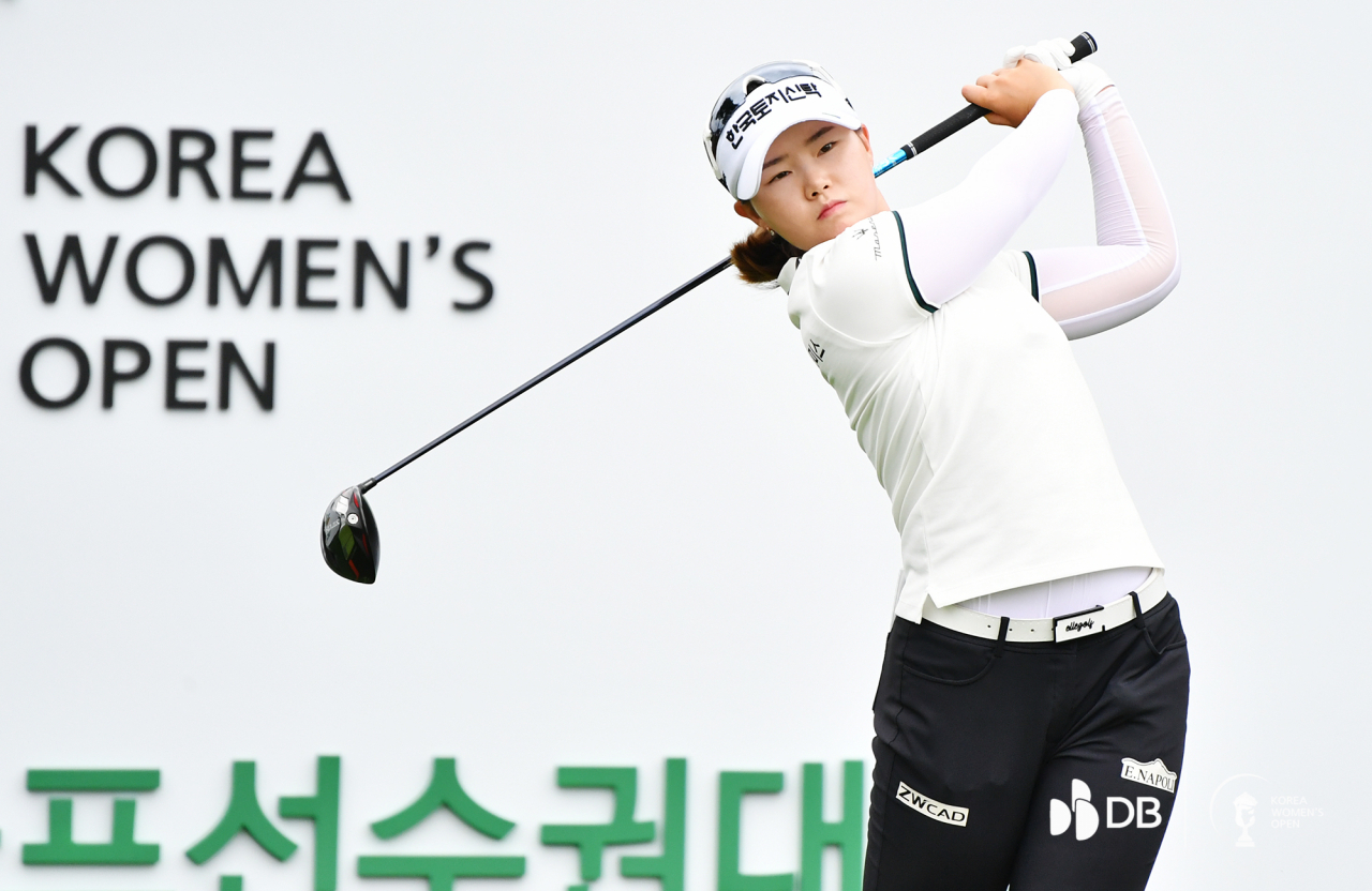 임희정. [DB그룹 한국여자오픈 조직위 제공]