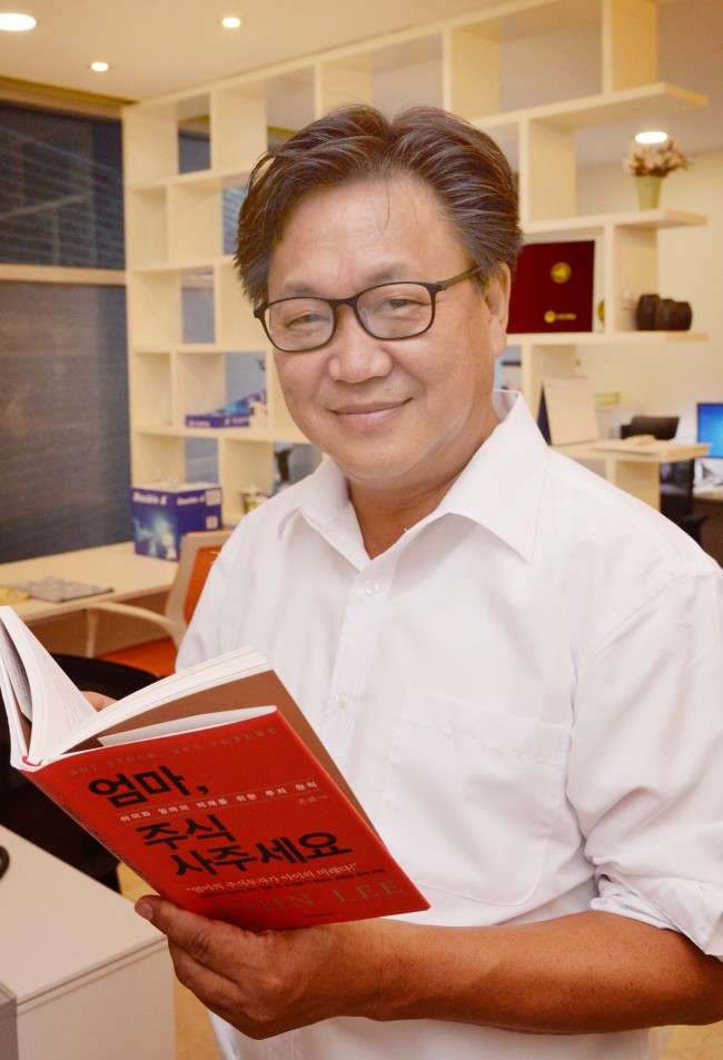 존리 메리츠자산운용 대표이사 [헤럴드DB]
