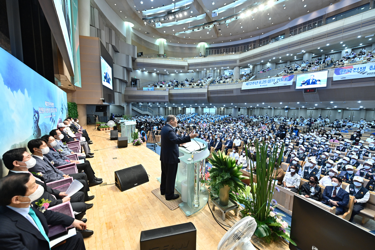 19일 새에덴교회에서 제72주년 한국전쟁 참전용사 보은 예배가 열렸다. 새에덴교회 제공