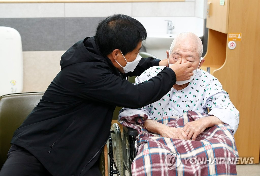 [연합]