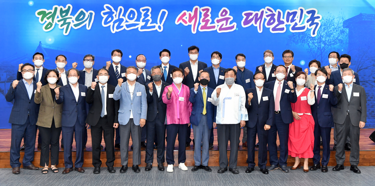 [경북도 제공]