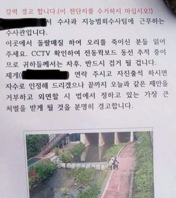 [트위터]