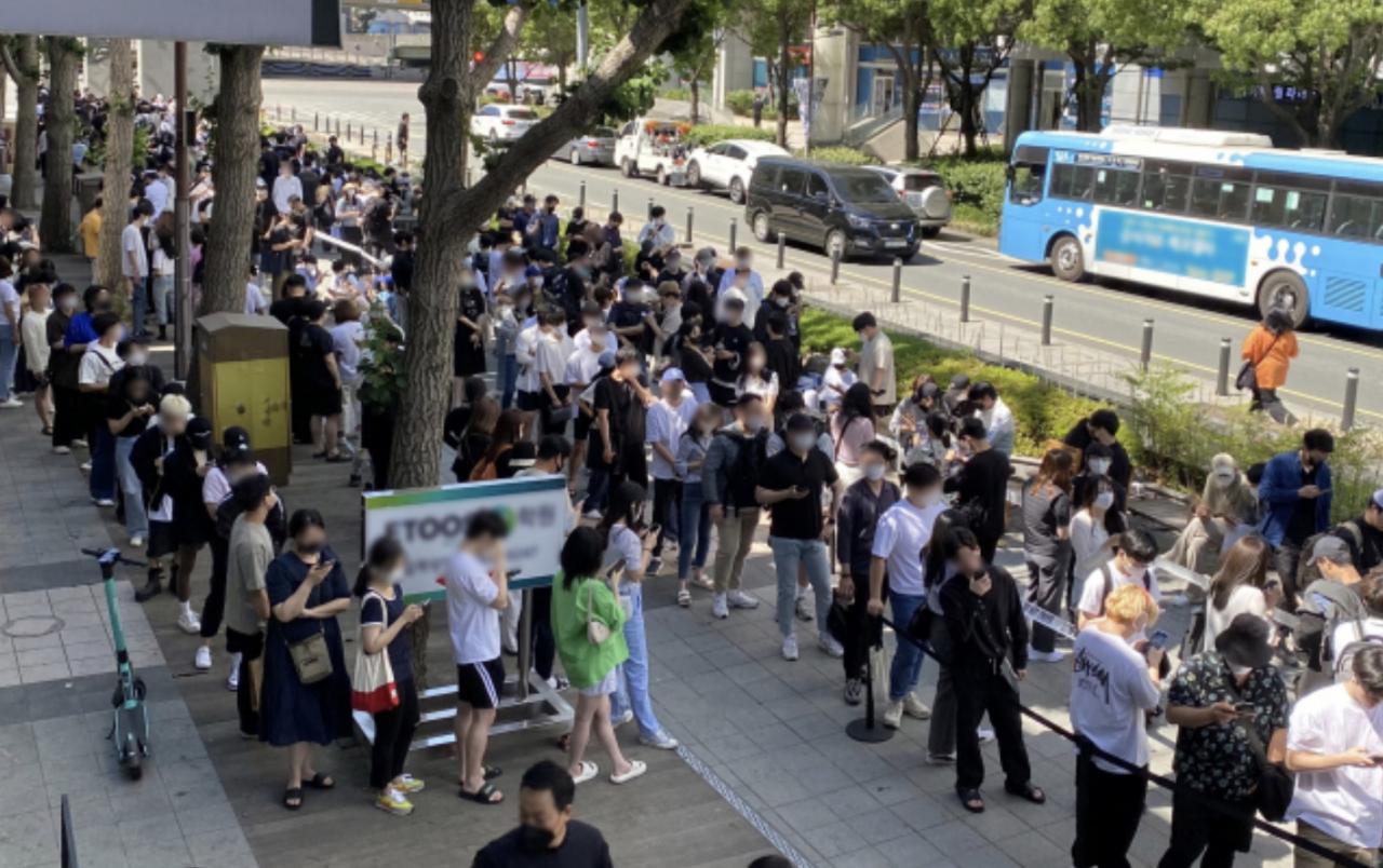 부산에서 열린 원소주 팝업스토어. [GS25 제공]