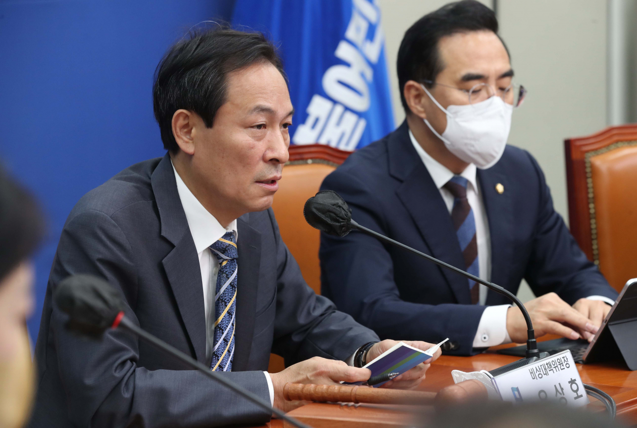 더불어민주당 우상호 비상대책위원장이 20일 오전 국회에서 열린 비상대책위원회의에서 발언하고 있다. [연합]