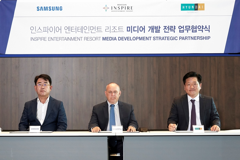 20일 열린 인스파이어 엔터테인먼트 리조트 업무협약식 장면〈인스파이어 엔터테인먼트 리조트 제공〉