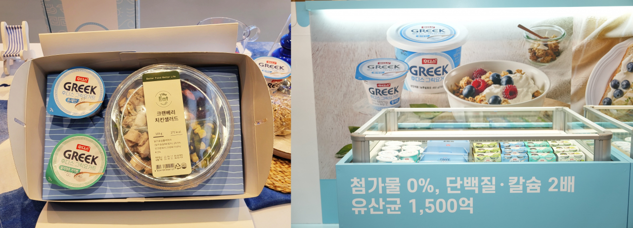 팝업스토어 현장 모습(좌), ‘후디스 그릭’ 제품과 곁들이기 좋은 샐러드 구성의 스페셜 도시락 (우) [일동후디스 제공]