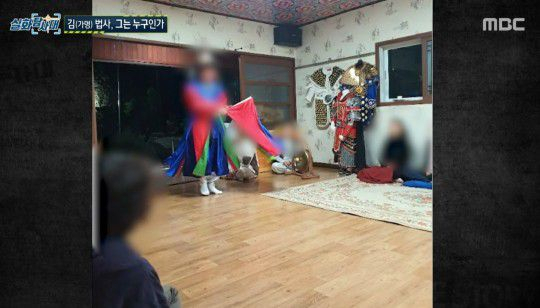 [MBC '실화탐사대' 캡처]